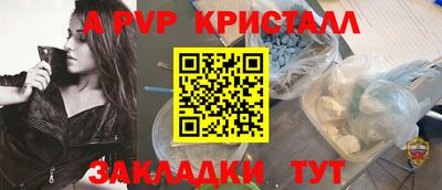 хмурый Коммунар