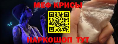 бутират Конаково
