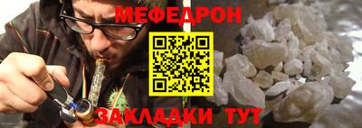 хмурый Коммунар