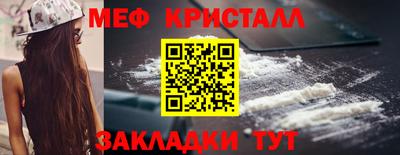 хмурый Коммунар