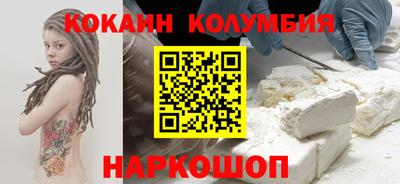 хмурый Коммунар