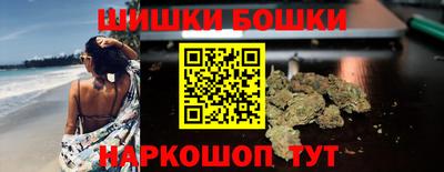 хмурый Коммунар