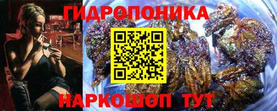 прущий лед Комсомольск-на-Амуре