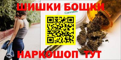 прущий лед Комсомольск-на-Амуре