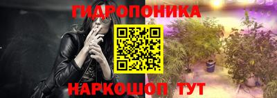 прущий лед Комсомольск-на-Амуре