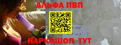 хмурый Коммунар