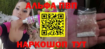 хмурый Коммунар