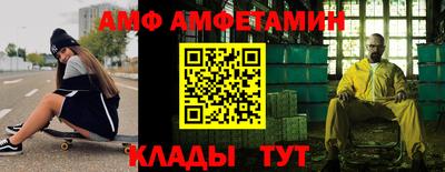 хмурый Коммунар