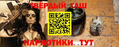 хмурый Коммунар