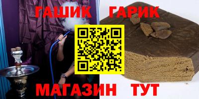 хмурый Коммунар