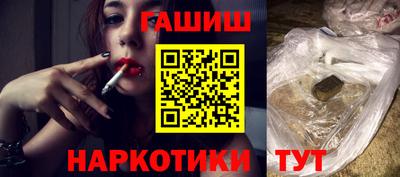 хмурый Коммунар