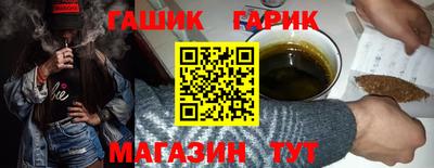 хмурый Коммунар