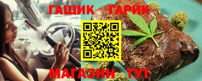 хмурый Коммунар