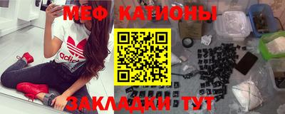 прущий лед Комсомольск-на-Амуре