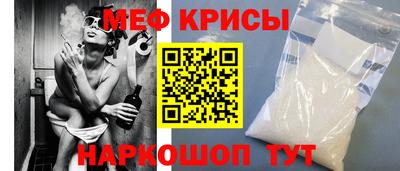 хмурый Коммунар