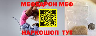 прущий лед Комсомольск-на-Амуре