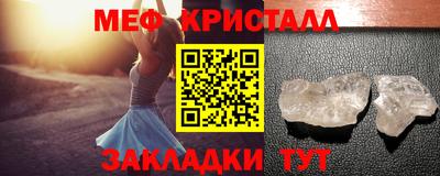 хмурый Коммунар